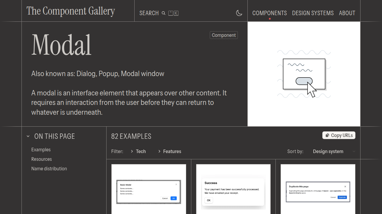 Modal の実例